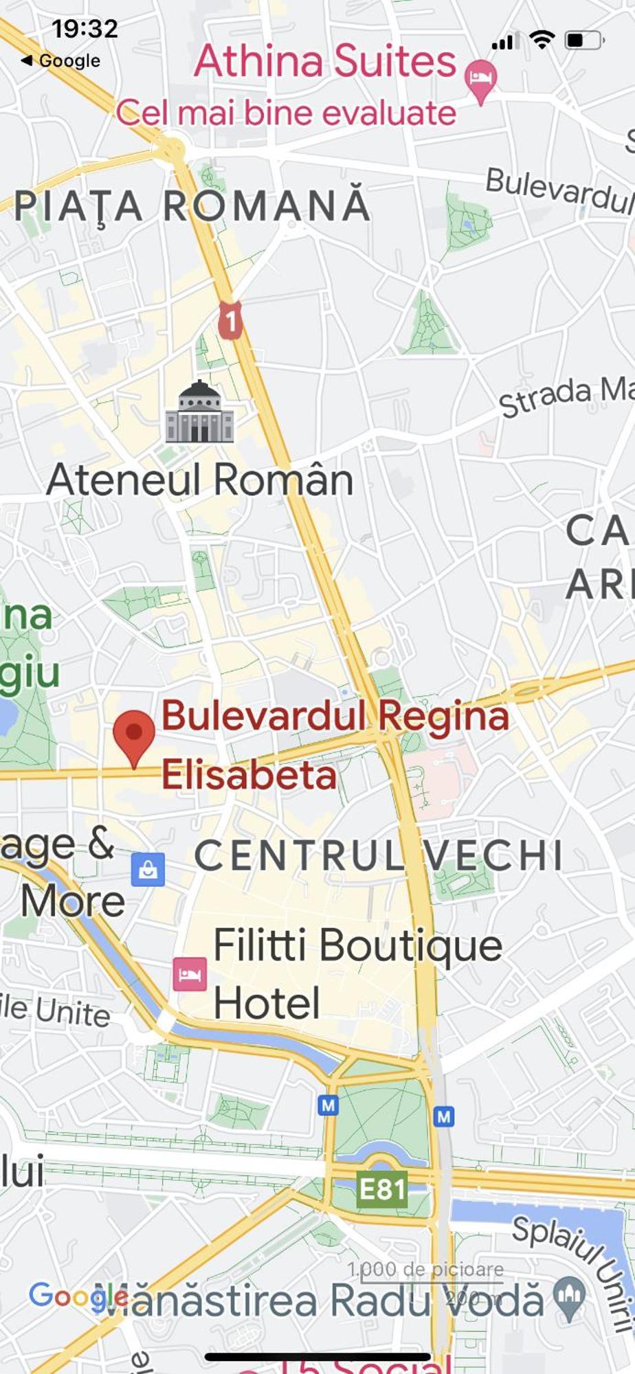 City View Βουκουρέστι Εξωτερικό φωτογραφία